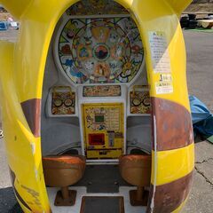 ポケットモンスター 巨大 ピカチュウ 乗り物 ジャンク扱い