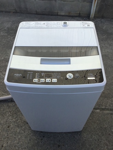 洗濯機 4.5kg 2017年