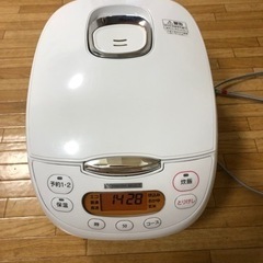 【ネット決済】炊飯器　5合　ヤマダ電機　アスベル米びつ6kg
