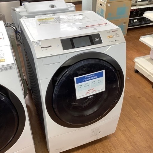 ドラム式洗濯機 Panasonic 2015年製