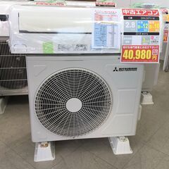 ☆期間限定SALE☆標準工事費込み☆ アイリスオーヤマ ルームエアコン