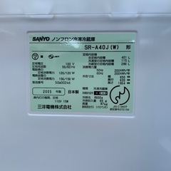 サンヨー401L 5ドア冷蔵庫　SR-A40-J