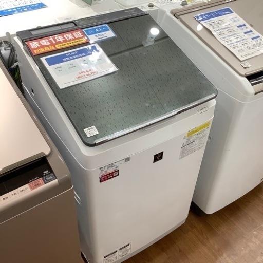 SHARP 縦型洗濯機 ES-PU11C-S 2019年製 11㎏