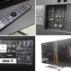 OPEN記念SALE☆美品☆4K液晶 50インチ スタンドテレビ FL-50U3330 寝室
