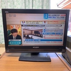 値下げ！　三菱カラー液晶テレビ LCD-19MX35B CS B...