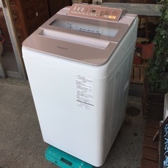 ハイアール 5.5kg 洗濯機 一人暮らし Y08173200クラウンアスリート純正 