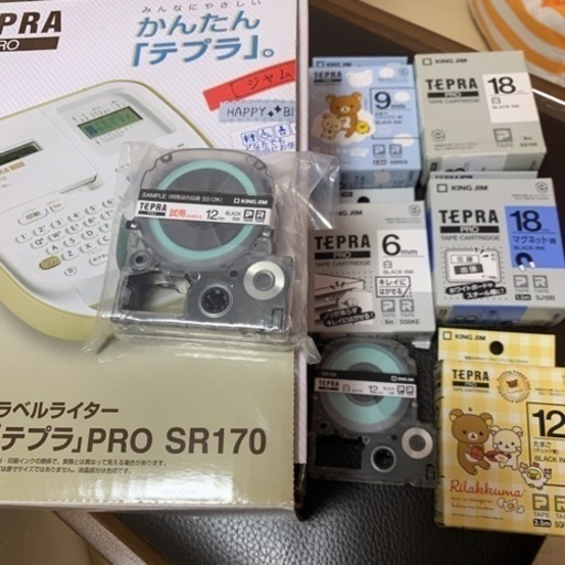 値下げ！テプラ　pro SR170  とテープ