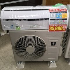 シャープエアコン【2021年モデル】AY-N22N-W 冷房 暖房 除湿