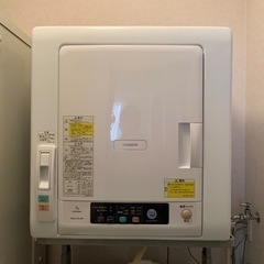 お値下げ 日立 衣類乾燥機 DE-N50WV 2017年製 スタ...