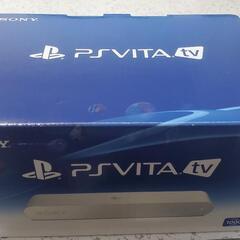 【ネット決済】PlayStation VITA TV VTE-1...