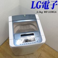 配達設置無料！ 上部ガラスタイプ 5.5kg AS03