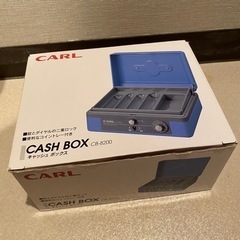 カール事務器｜CARL CB-8200-B キャッシュボックス ...