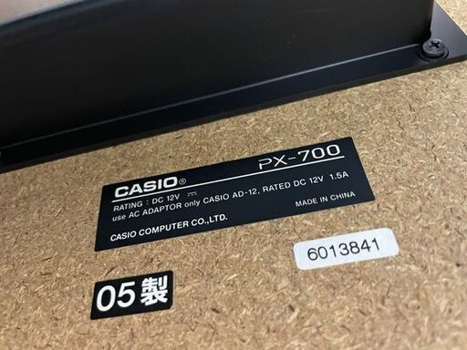  CASIO カシオ Privia 電子ピアノ 2005年製 動作良好品