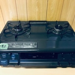 ✨2019年製✨2290番 パロマ✨LPガスコンロ✨PA-S42B-L‼️