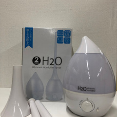 2way H2O 加湿器　超音波式　アロマトレイ付き　ライト機能