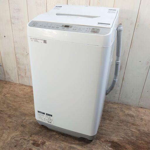 3/29 終 2019年製 SHARP ES-TX5C-S 全自動電気洗濯機 5.5kg シャープ 菊倉KB