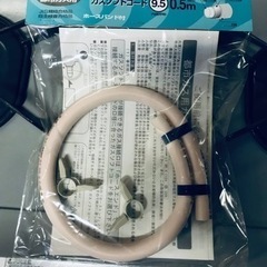 ✨2017年製✨2297番ノーリツ✨都市ガスコンロ✨LG2260R‼️