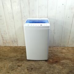 終 2019年製 Haier JW-C55CK 全自動電気洗濯機 5.5Kg 菊倉