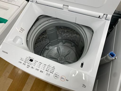 6ヶ月保証付き！TOSHIBA　全自動洗濯機　10.0kg【トレファク岸和田】