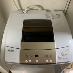 Haier 7.0kg 洗濯機　