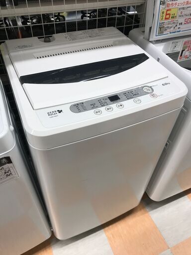 洗濯機 ヤマダ YWM-T60A1 2018年製 ※当店6ヶ月保証