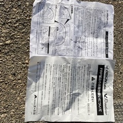 ジムニーJB23社外バンパー用 オーバーフェンダー