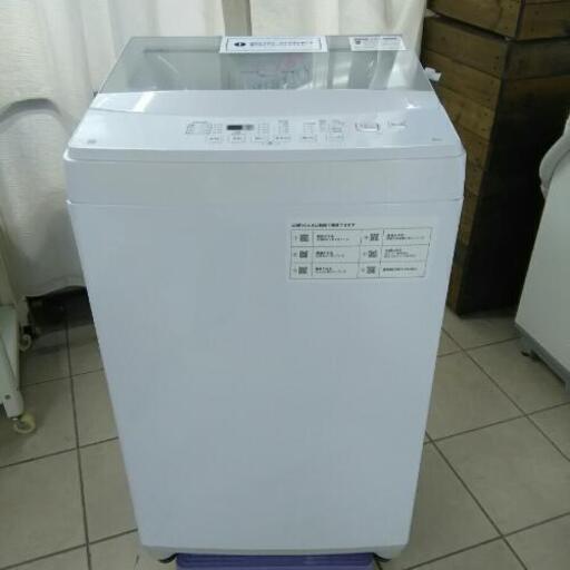 NITORI ニトリ  洗濯機 NTR60 2021年製 6kg