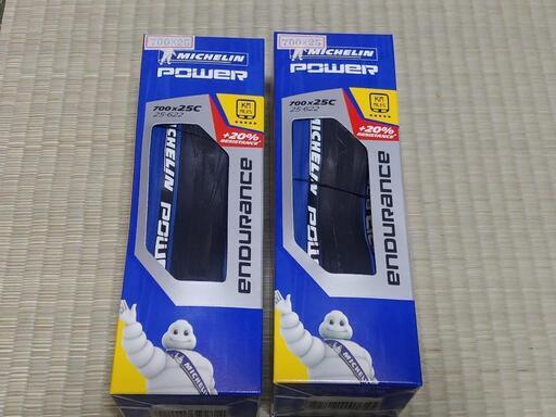 ロードバイク700c 25cタイヤ