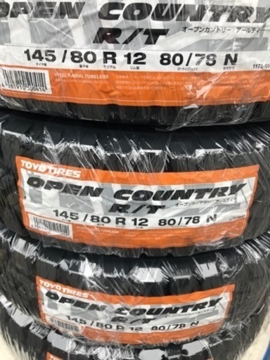 タイヤ、ホイール 22年製！145/80R12 80/78N トーヨータイヤ 