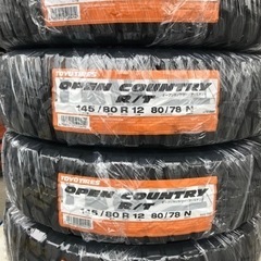 22年製！145/80R12 80/78N トーヨータイヤOPENCOUNTRY R/TウェーゼンSG 