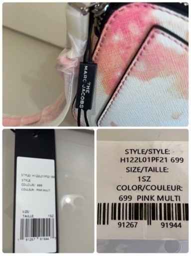 新品.未使用マークジェイコブス スナップショット ショルダーバッグ