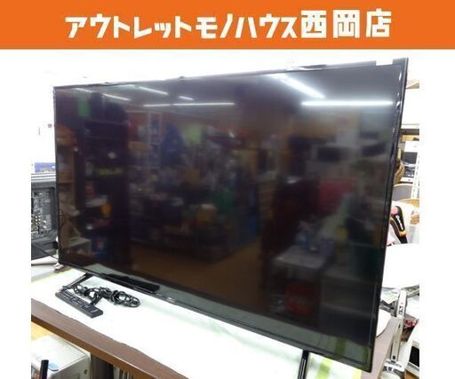 55型 液晶テレビ 2020年製 アイリスオーヤマ 55インチ 55UB10P TV 札幌