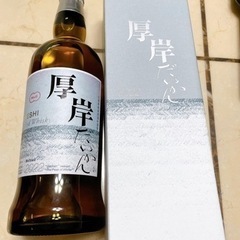 厚岸 ブレンデッドウイスキー「大寒」