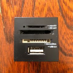 USBハブ＆カードリーダー