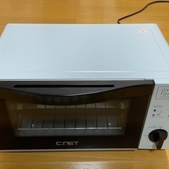 【再値下げ】C:NETオーブントースター SOT901LBL
