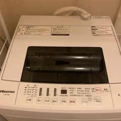 【ネット決済】【激安】洗濯機+冷蔵庫　2020年購入美品