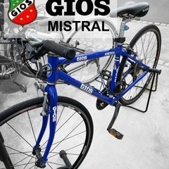 GIOS MISTRAL クロスバイク　400mm