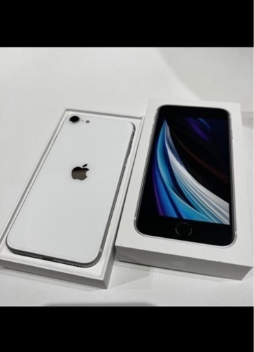 値下げ！新品未使用AppleCare＋付iPhoneSE第2世代128GBホワイトSIMフリー 