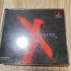 ゼノギアス　Xenogears PS