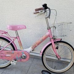 完売しました！　子供用　ピンク自転車　18インチ