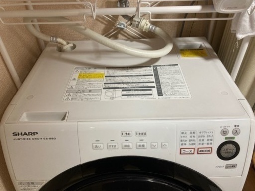 SHARP ドラム式洗濯機 ES-S60 左開き 2013年式 説明書付き 