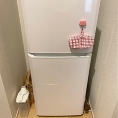 【ネット決済】2018年製造・121L・冷蔵庫