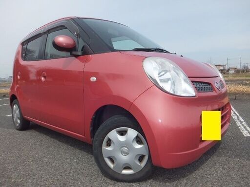 ワコール ８万 台 車検２年付 修復歴無し ﾀｲﾐﾝｸﾞﾁｪｰﾝ