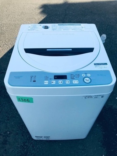 ✨2020年製✨2306番 SHARP✨全自動電気洗濯機✨ES-GE6D-T‼️