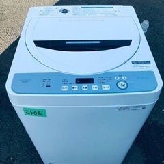 ✨2020年製✨2306番 SHARP✨全自動電気洗濯機✨ES-