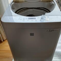 【ネット決済】SHARP 洗濯機 4.5kg　2016年製