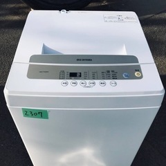 SHARP 洗濯機 22年製 7.0kg TJ12116