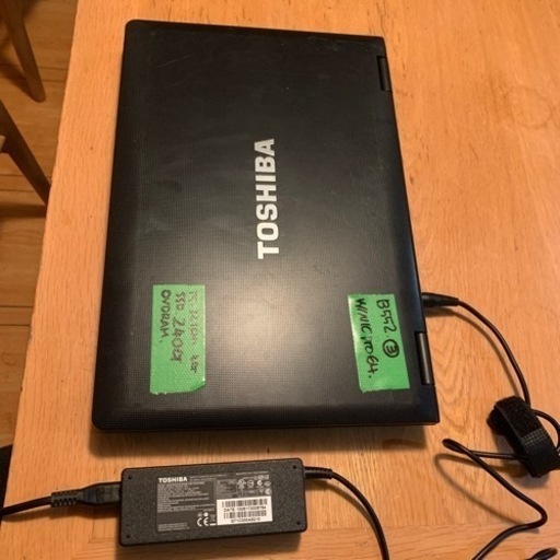 （売約済）好評！特価！東芝Dynabook Satellite　B552改 その③　爆速i5 新品SSD240G メモリー余裕８G 　WIfi内臓　Win10 pro 64bitb