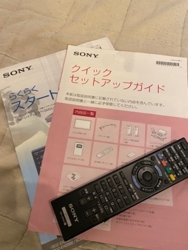 SONY TV(テレビ) 32型　美品ですよ！