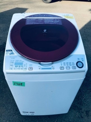 2308番 SHARP✨電気洗濯乾燥機✨ES-TX840-R‼️